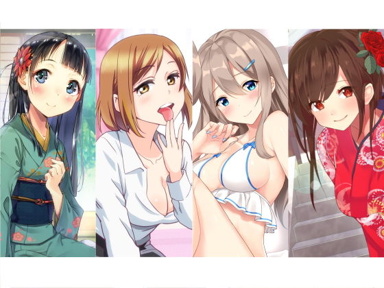 【無料エロ漫画】おねショタ音声詰め合わせ｜d_127360