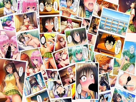 【無料エロ漫画】漫画 猿山無双 古手川編 本編122p＋あとがき1p｜d_758719