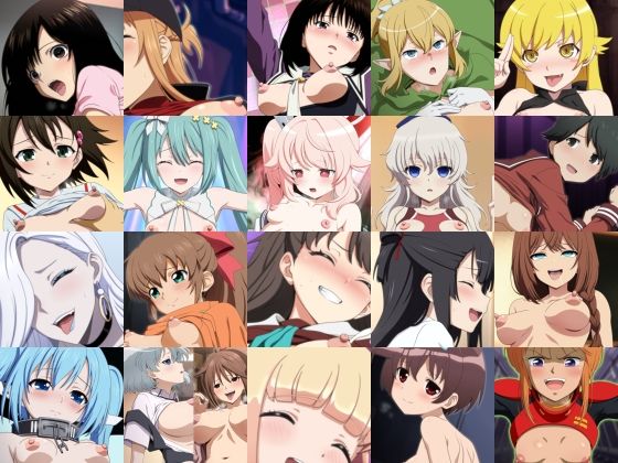 【無料エロ漫画】あんこぱんきゅー10｜d_759136