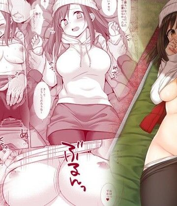 【無料エロ漫画】キャンプ女子狩り｜d_259022