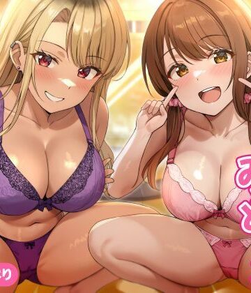 【無料エロ漫画】即ハメ風俗みつどもえ〜白黒ギャルの淫乱同時ビッチ責め〜｜d_620196