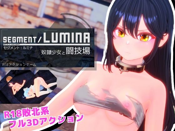【無料エロ漫画】Segment Lumina -奴●少女と闘技場-｜d_763429