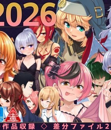 【無料エロ漫画】HodgePodgeColor2026｜d_768336