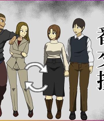 【無料エロ漫画】番交換｜d_275733