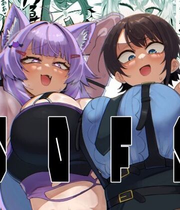 【無料エロ漫画】SOFS｜d_700289
