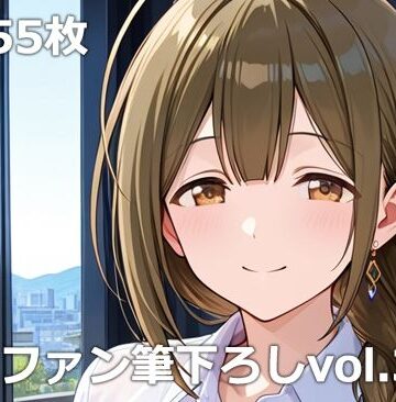 【無料エロ漫画】童貞ファン筆下ろしvol.3｜d_765974