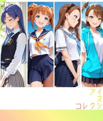 【無料エロ漫画】アイドルヌードコレクション 765プロオールスターズ Side-A 編（ 天〇春香、如〇千早、高〇やよい、水〇伊織、双〇亜美、秋〇律子）｜d_778118
