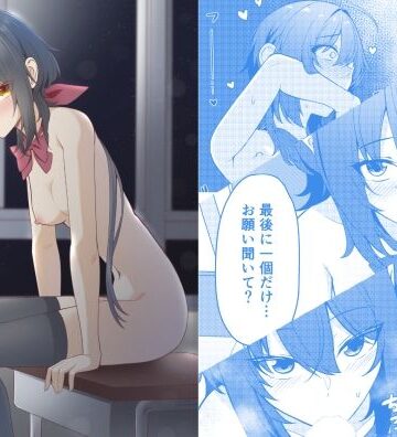 【無料エロ漫画】素直でクールなキミが好き 校内露出編｜d_780433