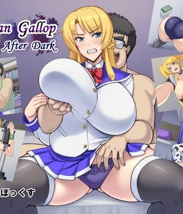 【無料エロ漫画】Venetian Gallop after dark｜d_782755