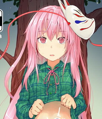 【無料エロ漫画】感情バイブレーション｜d_169157