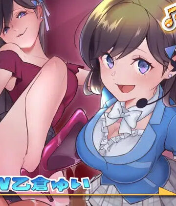 【無料エロ漫画】僕は清楚系アイドルのマゾ奴●〜下僕マネージャーとして飼われる七日間〜｜d_266667