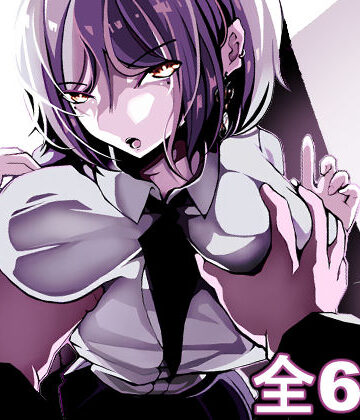 【無料エロ漫画】「なんでもいうこときく券」で好き放題してみた。｜d_553795