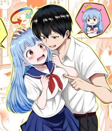 【無料エロ漫画】見た目だけは美少女な幼馴染みと入れ替わってメス堕ちする話｜d_789315