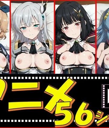【無料エロ漫画】片田舎剣聖の愛弟子達【56シーン】｜d_790347