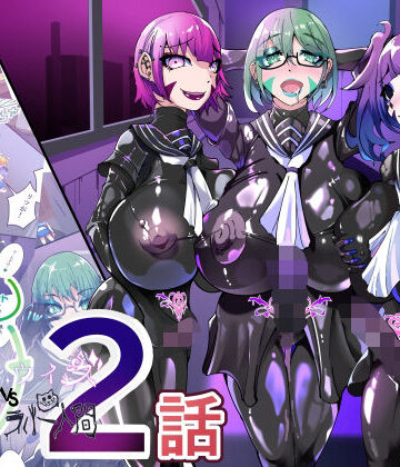 【無料エロ漫画】TSF魔法少年ツインウィズ 女体化していく魔法少年と学園生徒たち 〜片割れの陥落〜｜d_790427