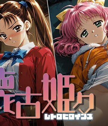 【無料エロ漫画】懐古姫々 ＃10｜d_796128