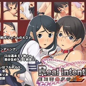 【無料エロ漫画】Real intention 〜ココロのクサリ〜 2｜d_023860