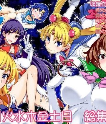 【無料エロ漫画】月火水木金土日 総集編｜d_049266