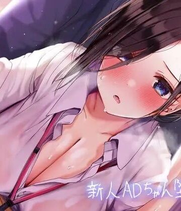 【無料エロ漫画】新人ADちゃん堕ちる。【フォーリーサウンド】｜d_223184