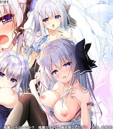 【無料エロ漫画】推薦シリーズ1〜4｜d_313283