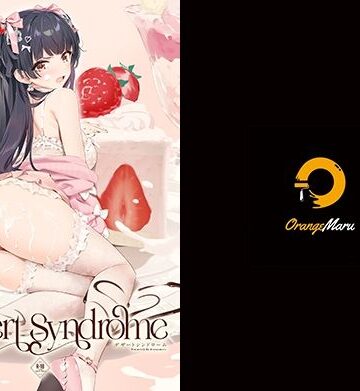 【無料エロ漫画】Dessert Syndrome｜d_328805