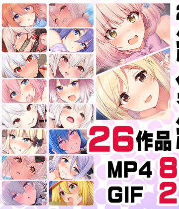 【無料エロ漫画】ニート社長 アニメ総集編【2021】｜d_398806