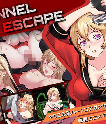 【無料エロ漫画】TUNNEL ESCAPE｜d_474103