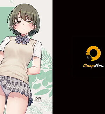 【無料エロ漫画】二人だけの秘密｜d_505781