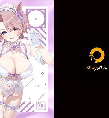 【無料エロ漫画】麻央先輩の放課後｜d_505810