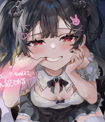 【無料エロ漫画】敬語メス〇キちゃんに煽られ絞られる【フォーリーサウンド】｜d_521691