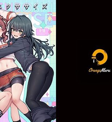 【無料エロ漫画】初星エクササイズ｜d_656500