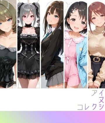 【無料エロ漫画】アイドルヌードコレクション coolish edition 編（ アナ〇タシア/三船〇優/佐々木〇枝/渋谷〇/神崎〇子/高垣〇/ 鷺沢〇香）｜d_792325
