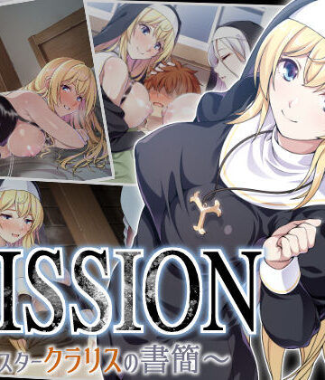 【無料エロ漫画】MISSION 〜シスタークラリスの書簡〜｜d_796993