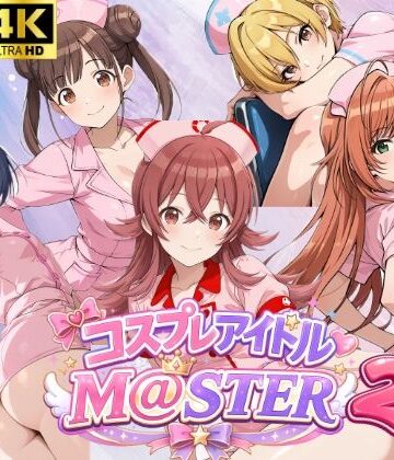 【無料エロ漫画】コスプレアイドルM@スター 2｜d_797623