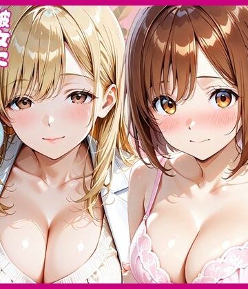 【無料エロ漫画】先生と浮気セックスした翌日彼女に中出ししちゃった話｜d_803076
