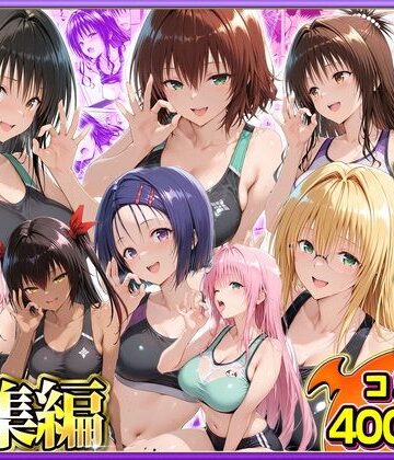 【無料エロ漫画】ジムに通うヒロインと3Pセックス〜総集編｜d_804934