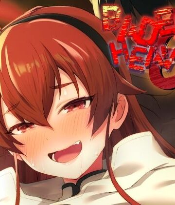 【無料エロ漫画】BAD END HEAVEN 6 part2｜d_808947