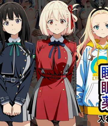 【無料エロ漫画】クラスの子に睡眠薬入れて種付けセックスした話 〜リ〇リス・リコイル編〜｜d_810109