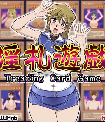 【無料エロ漫画】淫札遊戯｜d_813810