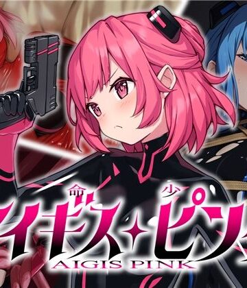 【無料エロ漫画】特命少女アイギス・ピンク｜d_350962