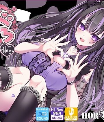 【無料エロ漫画】【耳舐め超特化★3時間超】せんべろ11 -激カワ地雷系サキュ嬢 ヤミーの超舌耳舐めと 快感追い込み接客-【脳バグ耳舐め】【KU100】｜d_666795