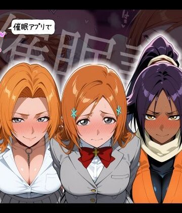 【無料エロ漫画】【催●調教】BL○ACHヒロインを催●アプリで性処理専用彼女｜d_808671