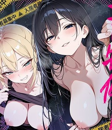 【無料エロ漫画】エロ物件 逃げ場のない部屋｜d_809121