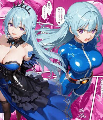 【無料エロ漫画】戦隊ブルー悪堕ち〜戦隊ピンクに騙されて身に着けた魔装で変身ヒロインは闇堕ちしてしまう…〜｜d_816988