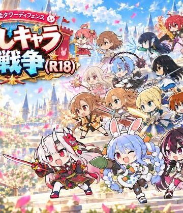 【無料エロ漫画】推しキャラ大戦争（R18）｜d_820798