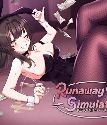 【無料エロ漫画】Runaway Girl Simulator｜d_567124
