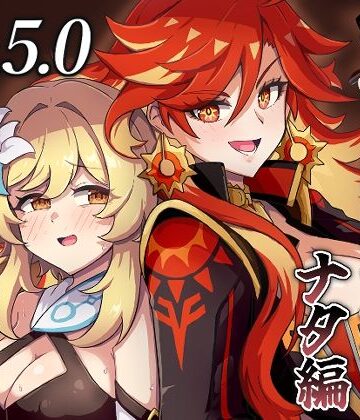 【無料エロ漫画】旅人敗北記Ver.5.0 ナタ編｜d_829669