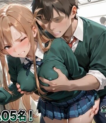 【無料エロ漫画】痴●集団しかいない満員列車｜d_832745