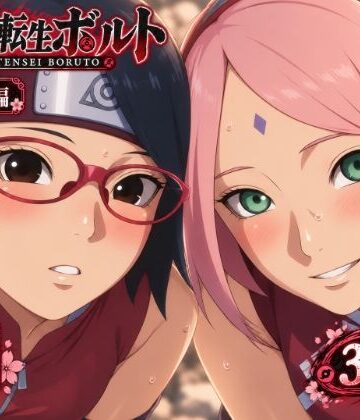 【無料エロ漫画】異世界転生ボ〇ト:サラダ編 上｜d_833099