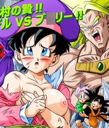 【無料エロ漫画】ナタデ村の贄？ビ〇デル VS ブ〇リー？｜d_838142